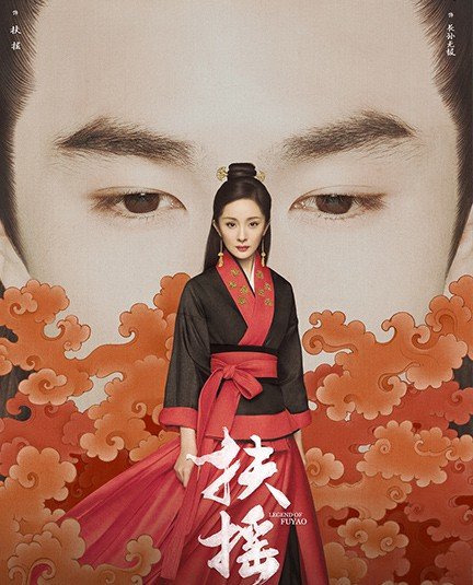 iqiyi13