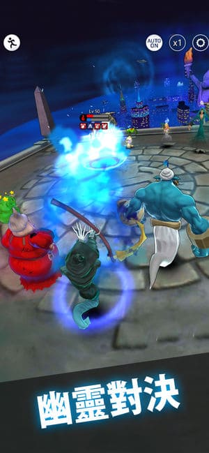 ghostbusters3