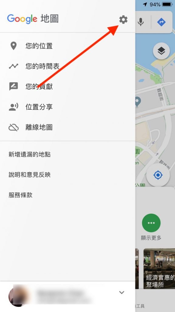 googlemap music01