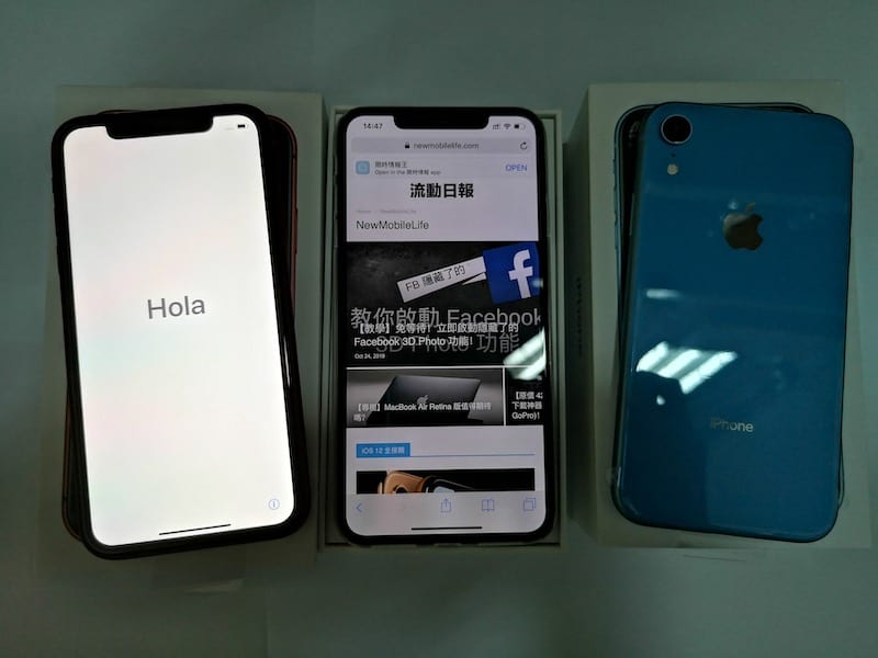 iphonexr 00004