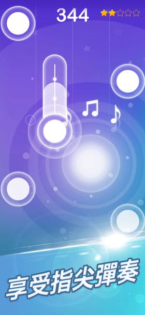 piano5