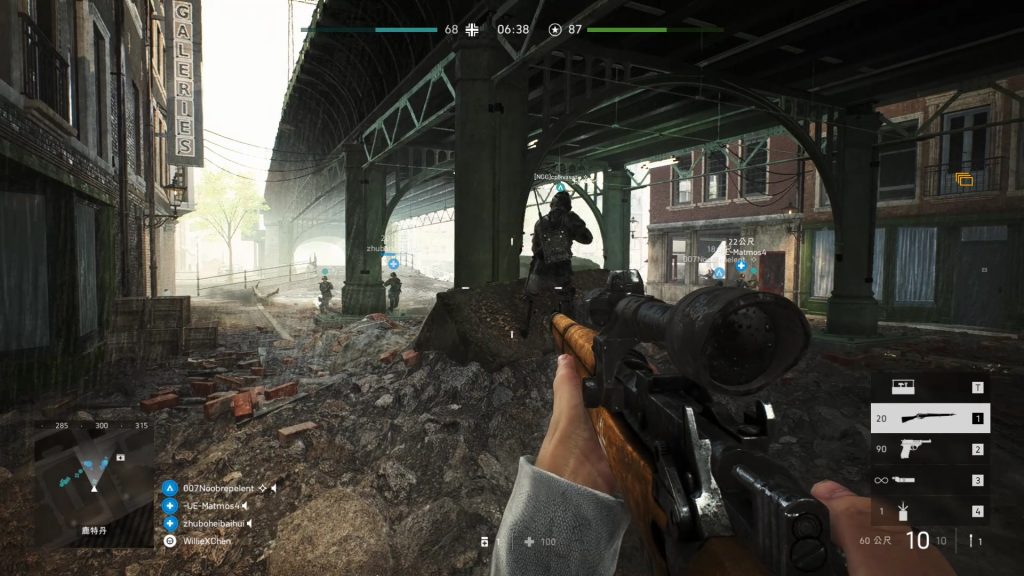 Battlefield V 1