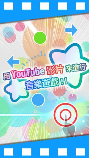 beattube5