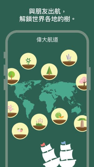 flora5