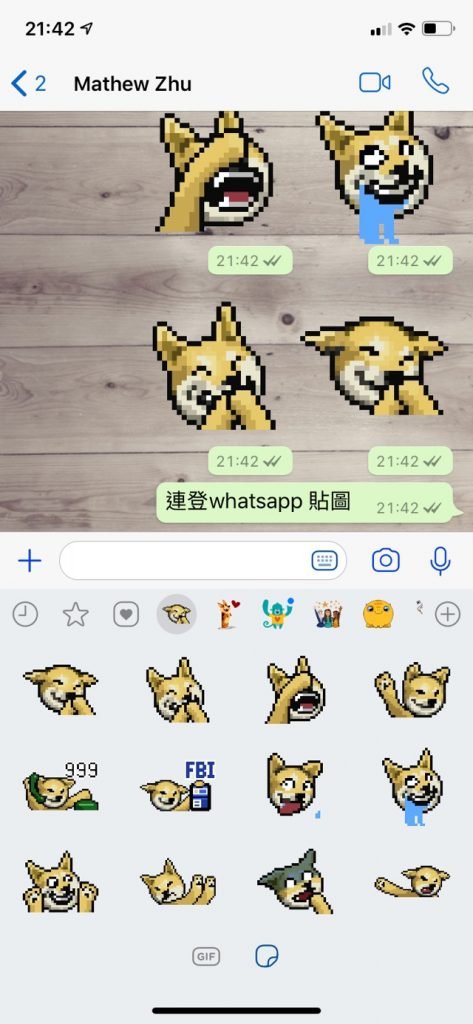 lihkg whatsapp05