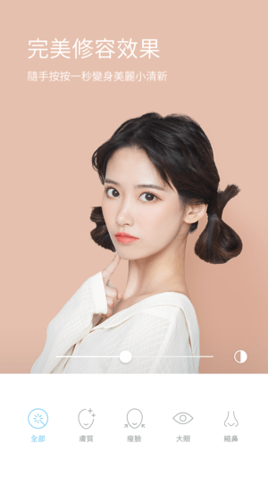 soda5