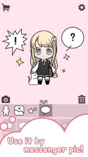 unnie2