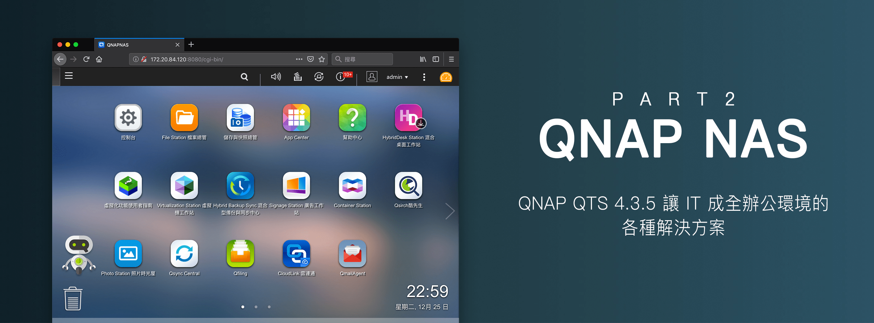 QNAPP2