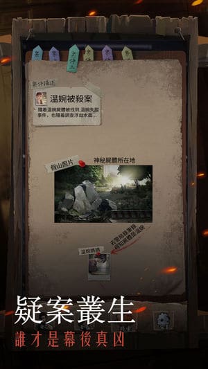 azrm6
