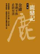 kobo12