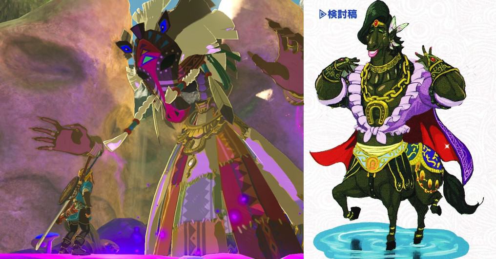 TLOZ BOTW 4