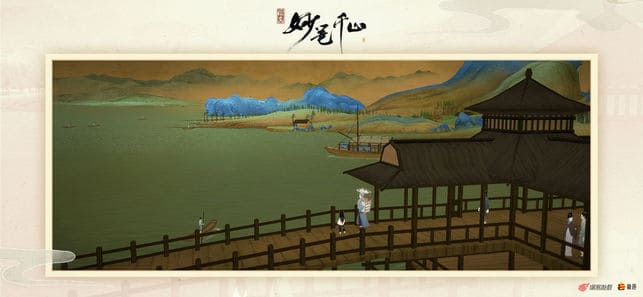 draw6