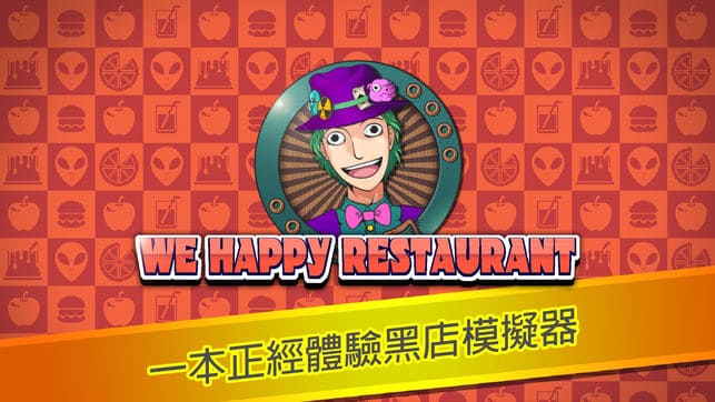 happy4