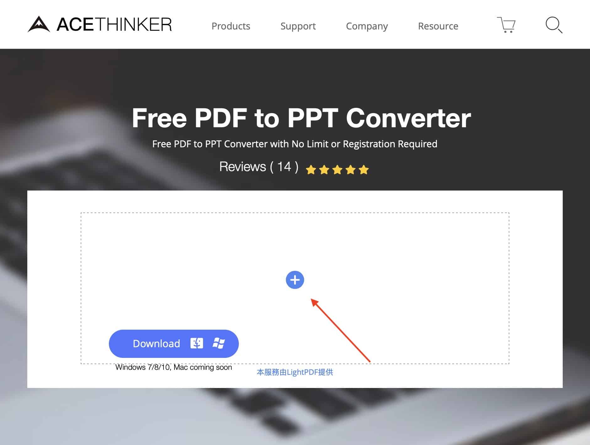 pdf ppt00