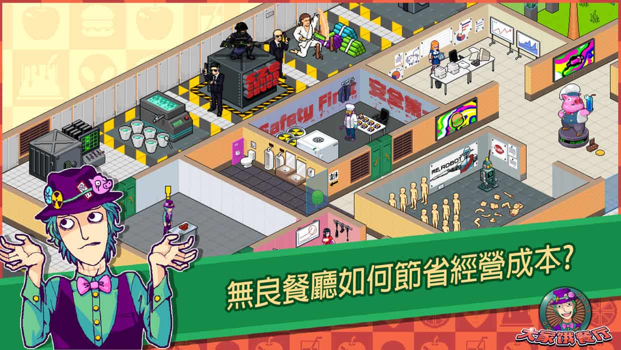 We Happy Restaurant 6