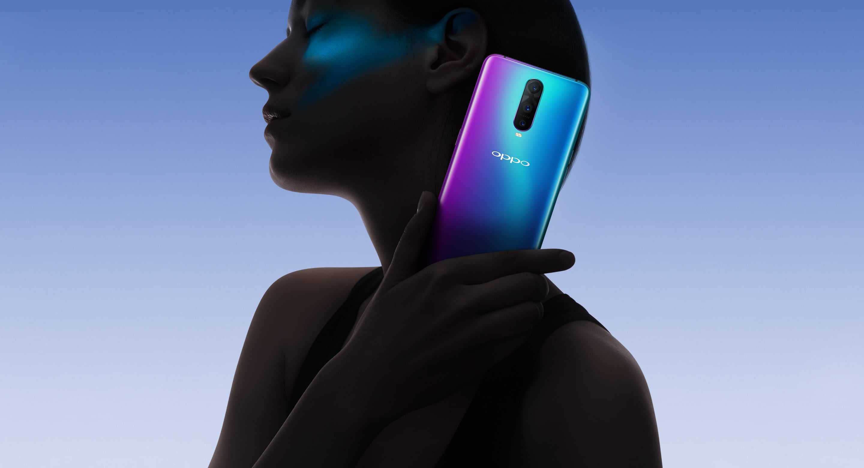 oppo