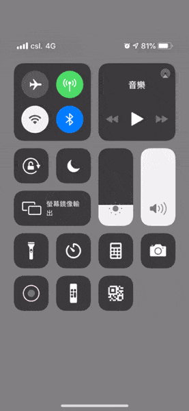 VideoToGif GIF