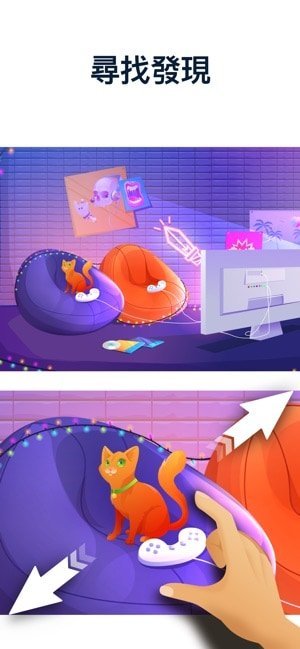 differences5