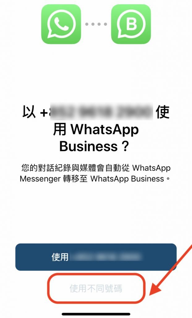 whatsapp 5