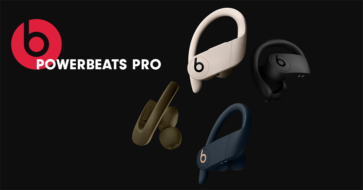 Powerbeats Pro
