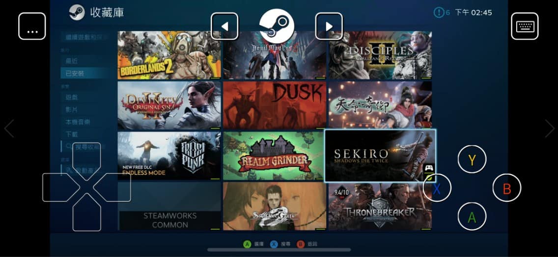 Steam Link 2 1