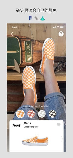 kicks4