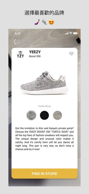 kicks5