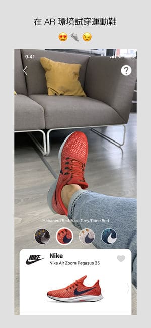 kicks6