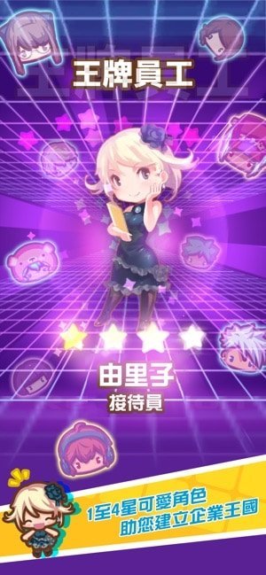 oh9