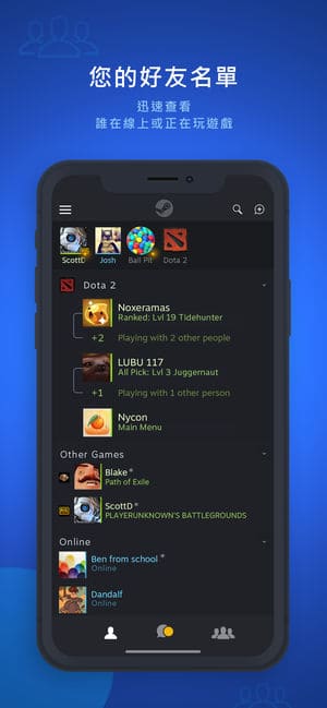 steam2