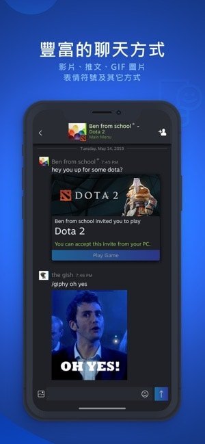 steam3