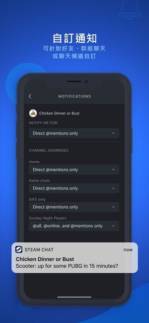 steam5