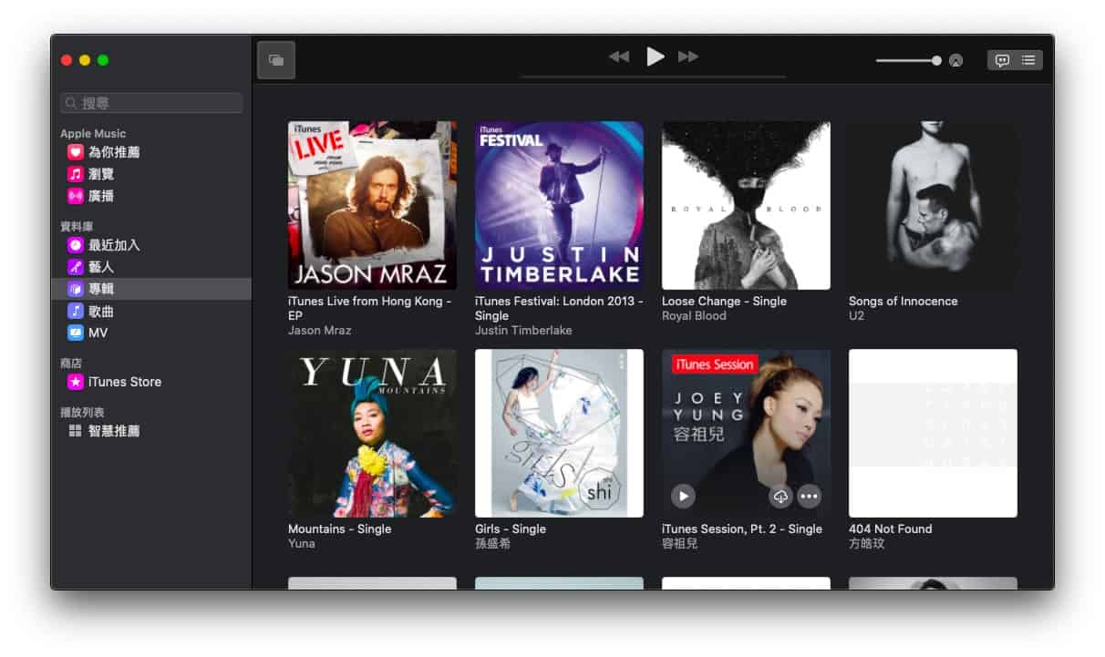 mac musicapp