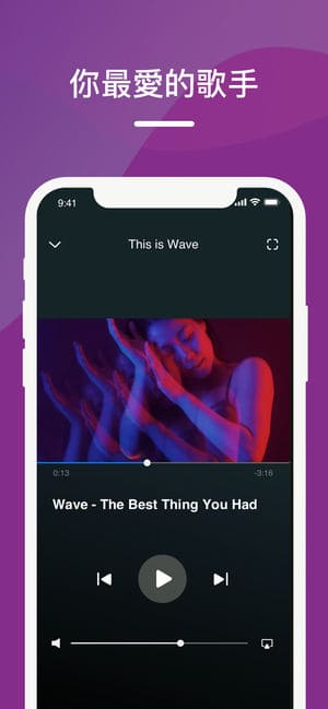wave5