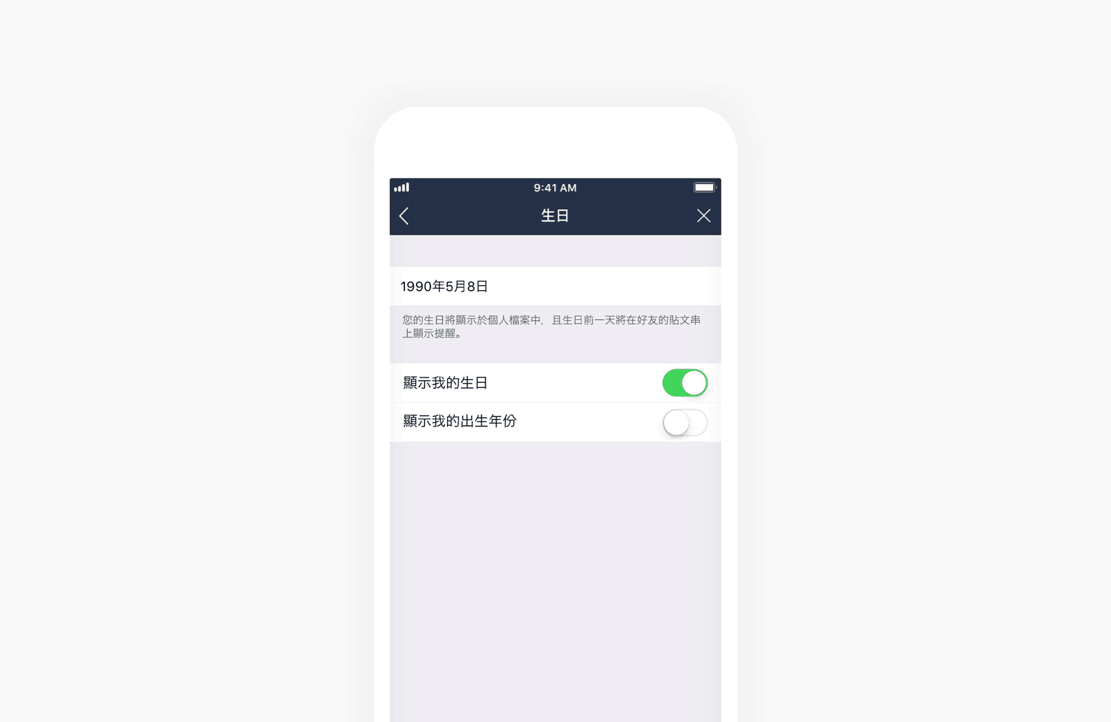line6