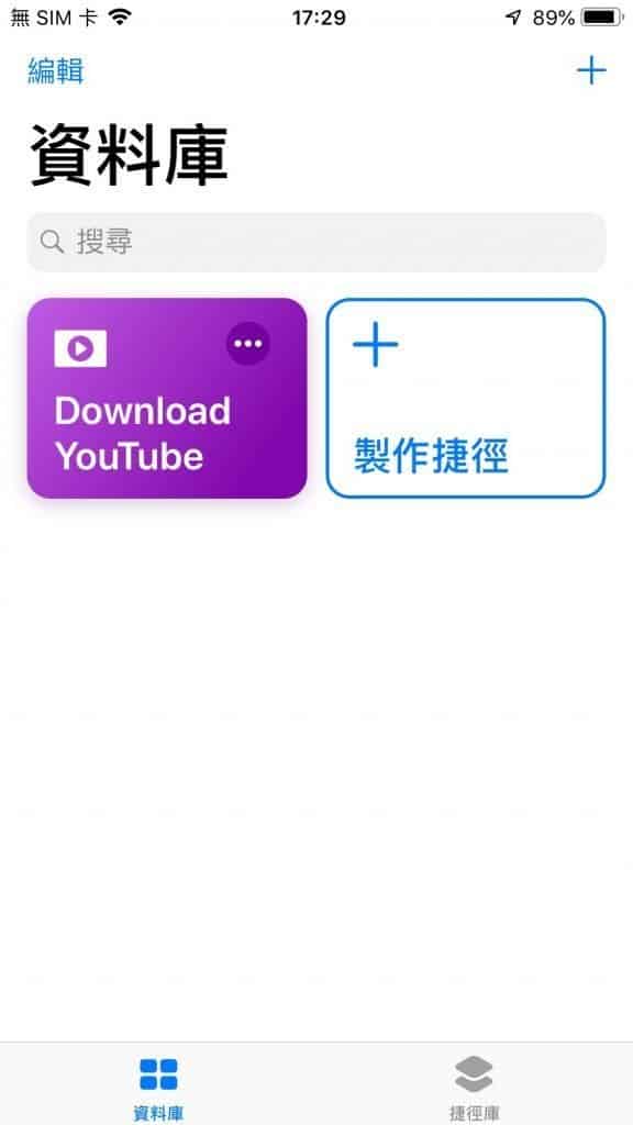 IMG 0210 576x1024 1 1 1
