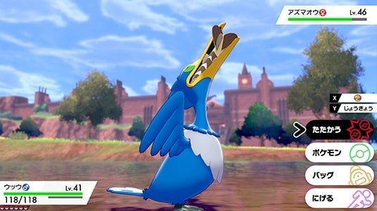 pokemon image v7 1 4