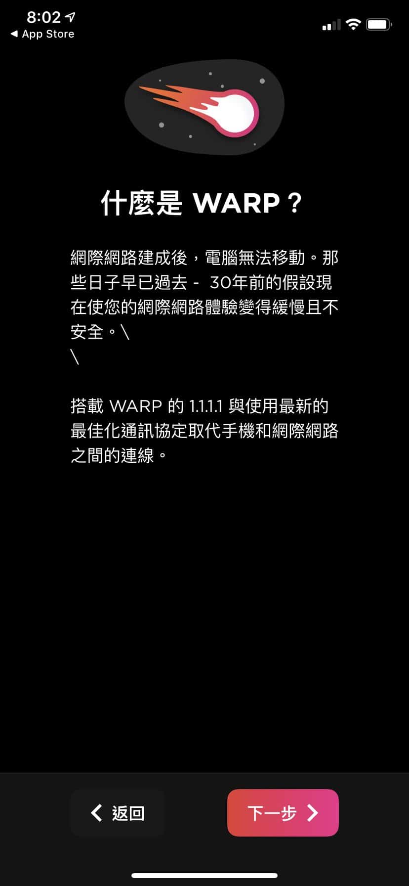 warp4
