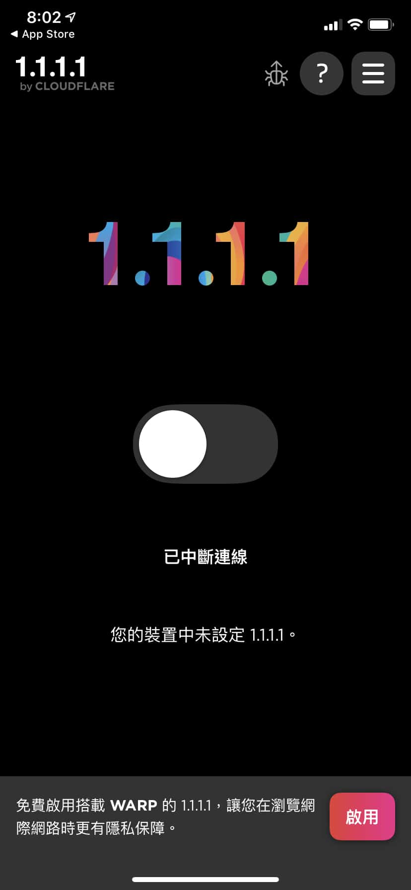 warp7