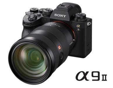 Alpha9 II 1 1