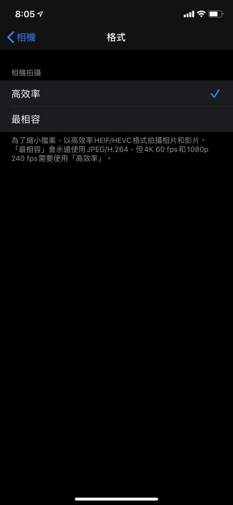 IMG 5422