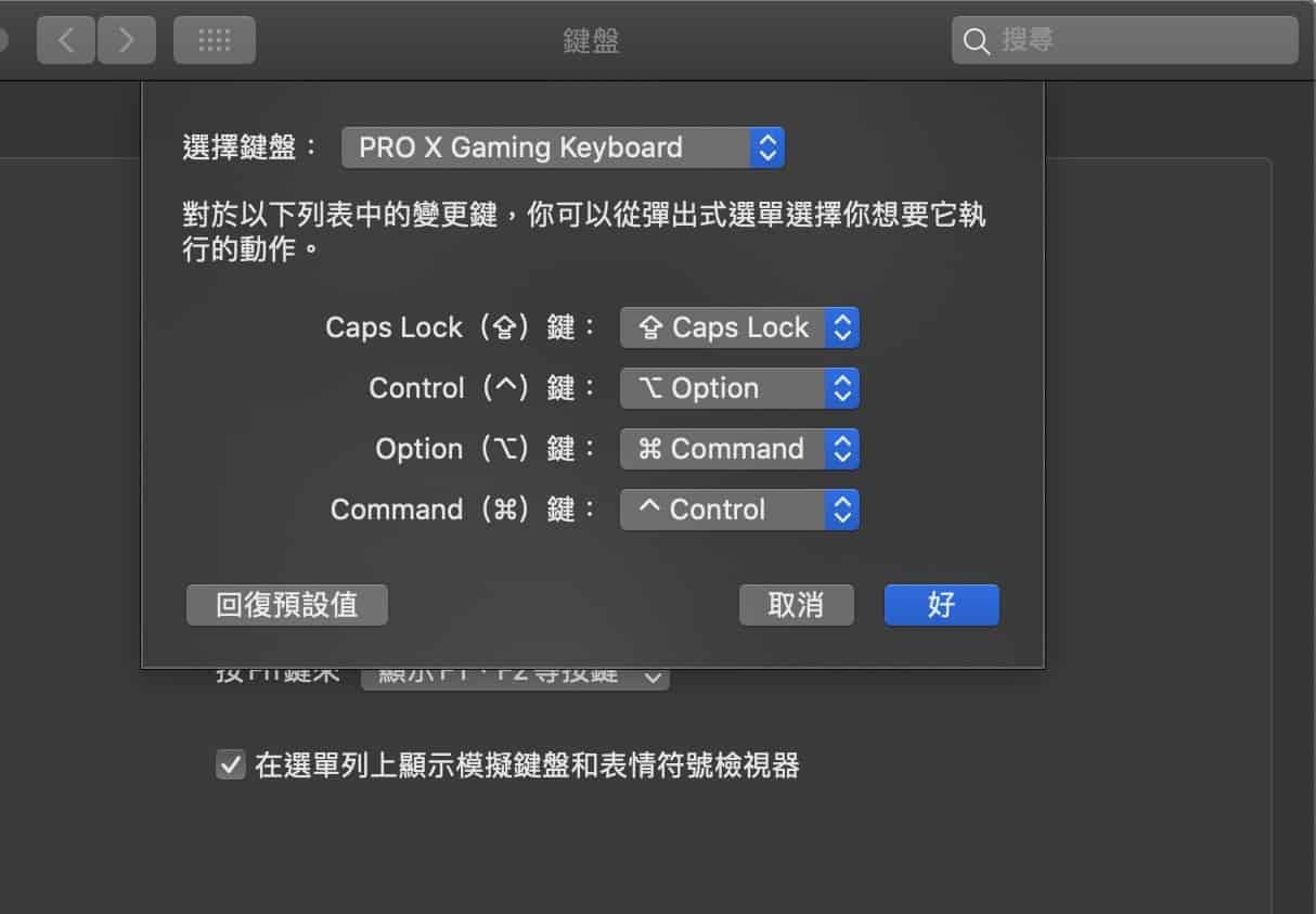 ScreenShot190526013126 11 2