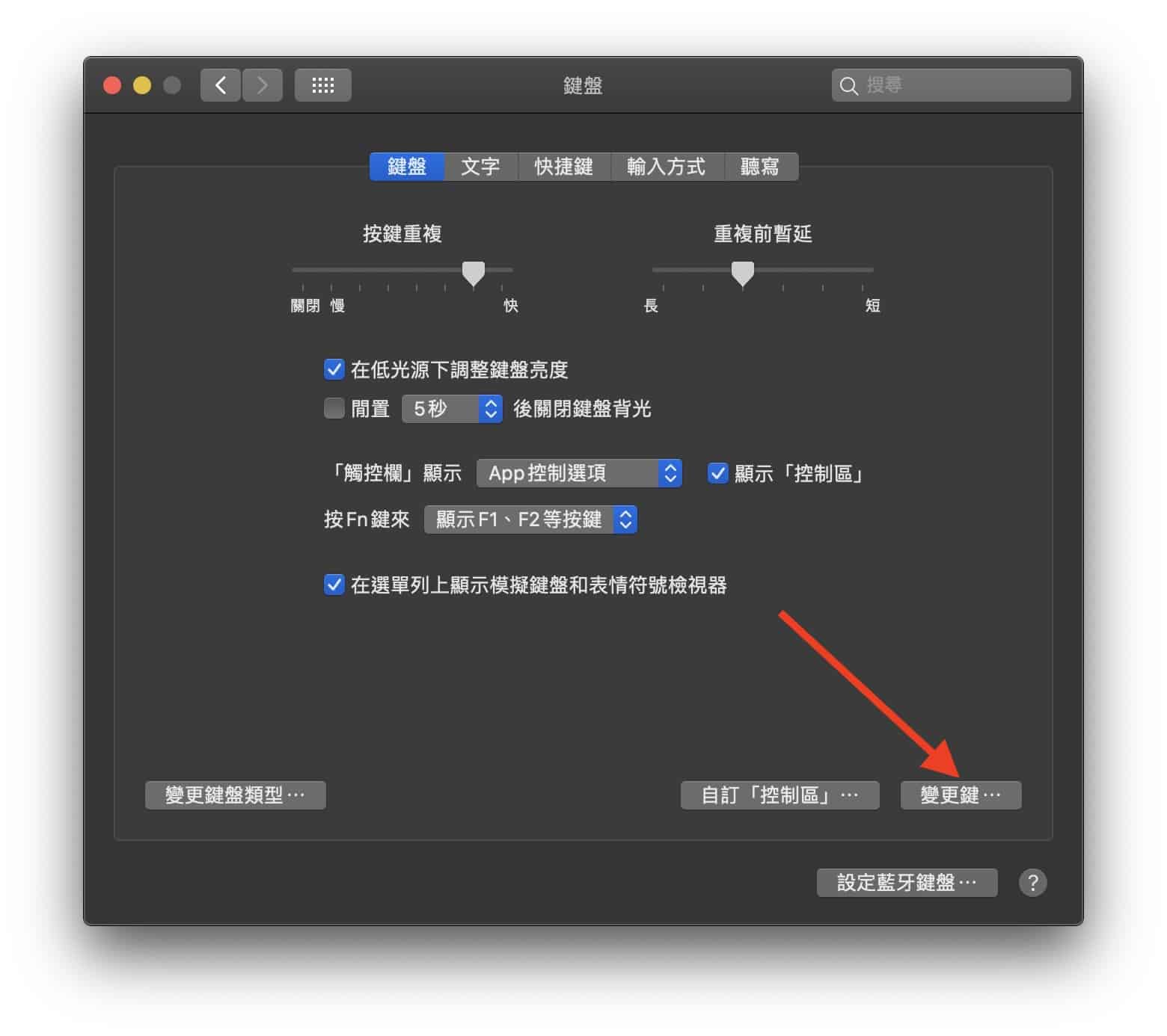 ScreenShot190526013126 13