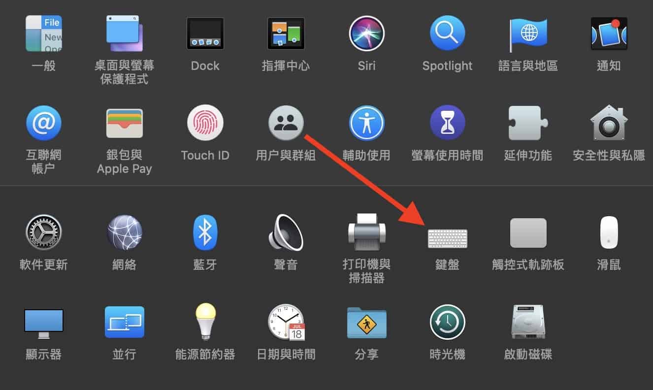 ScreenShot190526013126 14