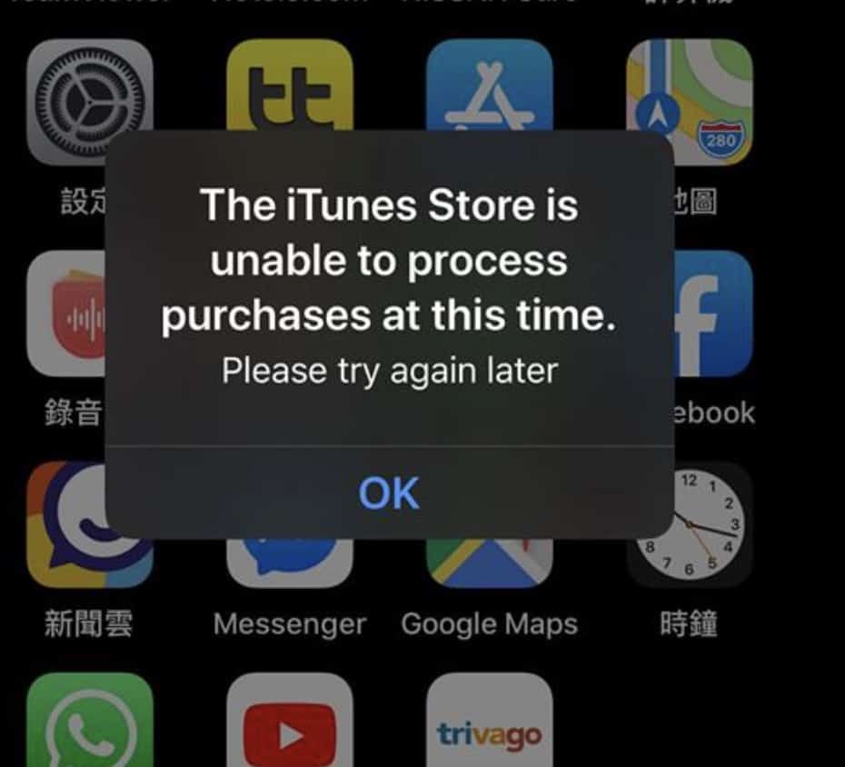 ScreenShot190526013126 38