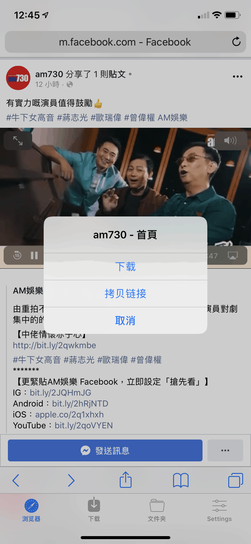 5964403A D6E2 4D9F BDC2 D56E6B174B9B