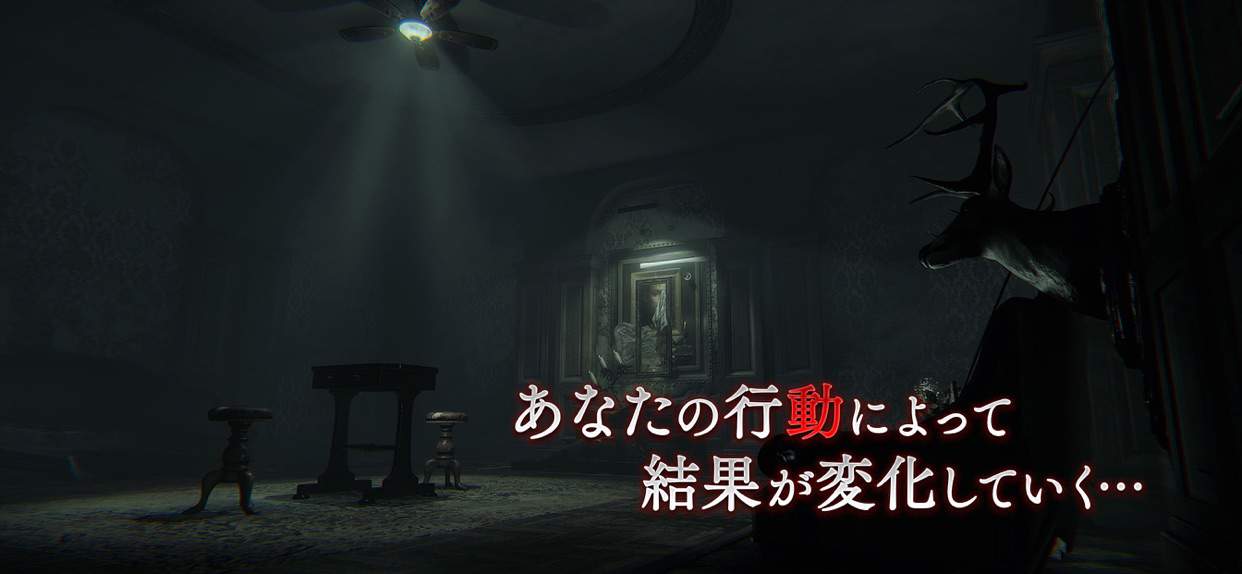Layers of Fear 1