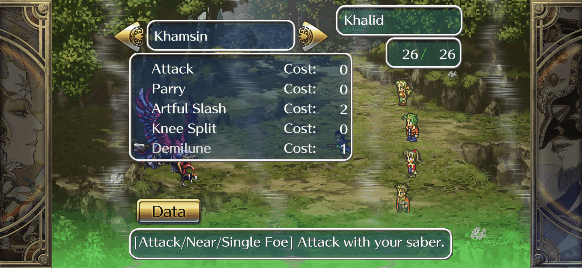 Romancing SaGa 3 5