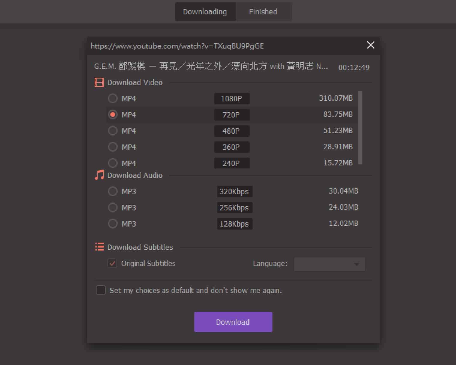 ScreenShot190526013126 70