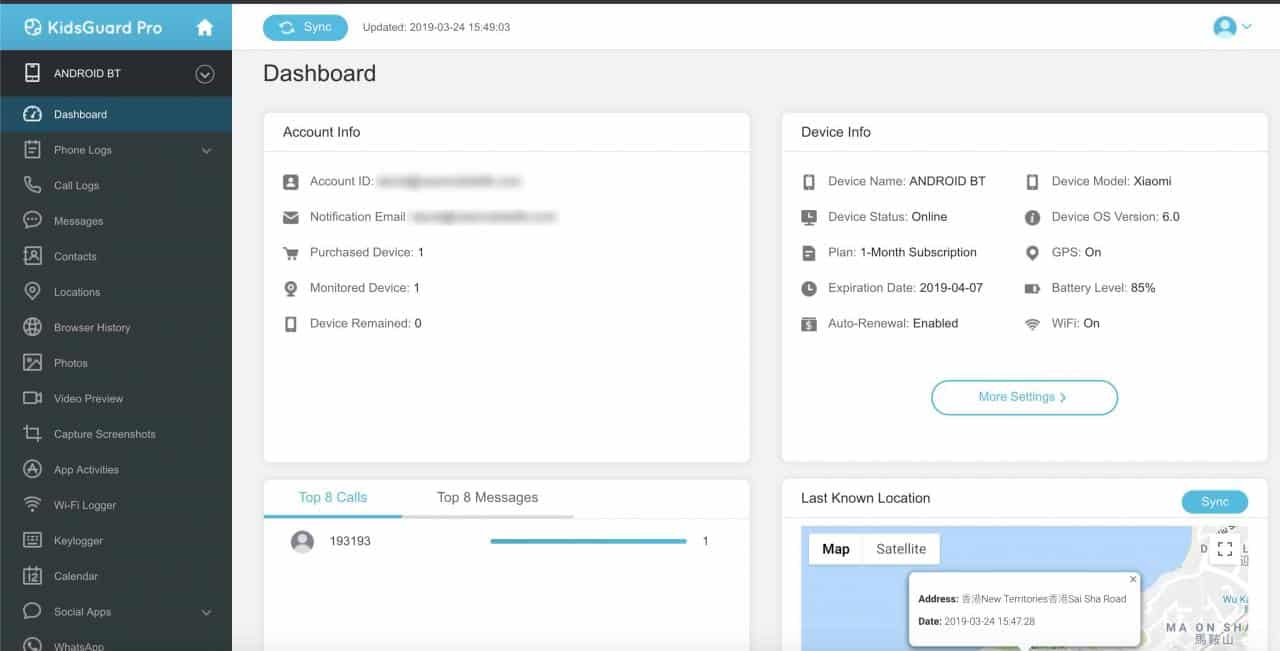 clevguard dashboard